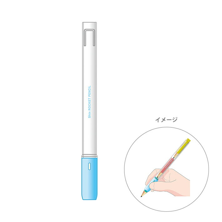 クツワ　シンロケット鉛筆　クリア　RH019CL　新入学文具　[M便 1/5]のサムネイル