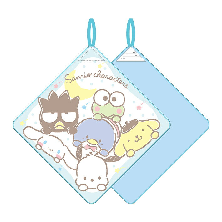 サンリオキャラクターズ　ループタオル　ひょっこりボーイズ柄　[No.3065015100]　新入学文具　[M便 1/3]のサムネイル