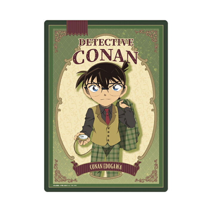 名探偵コナン　下敷き　B5　江戸川コナン　英国風柄　111784　[M便 1/20]
