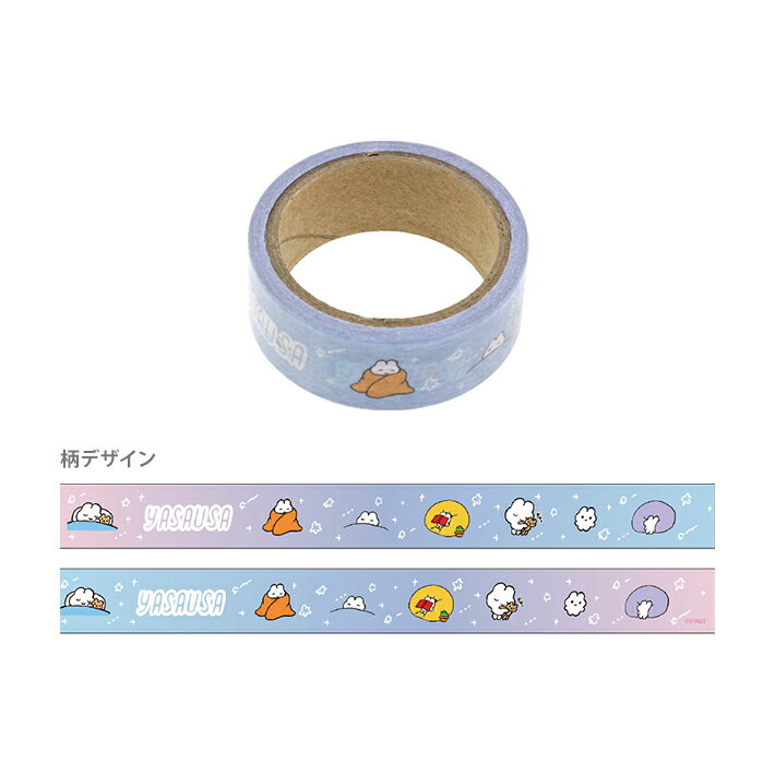 䤵󡡥ޥ󥰥ơסͤ4901770704531[M 1/9]