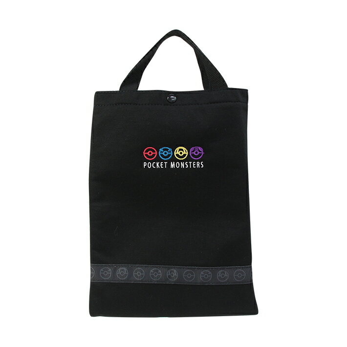 ポケモン　シンプルマルチケース　モンスターボール柄　LPK4-1881　[M便 1/2]