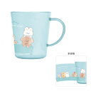 【最大2000円OFFクーポン&ポイント最大10倍】プラカップ<プラコップ> 300ml ぽてっとクラブ柄 112915
