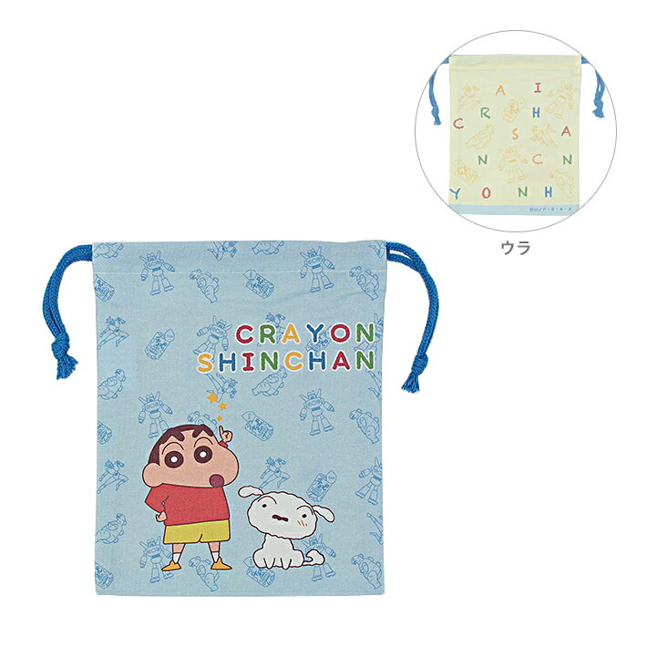 [ò]󤷤󡡶SHCS4-6514513266243082[M 1/5]