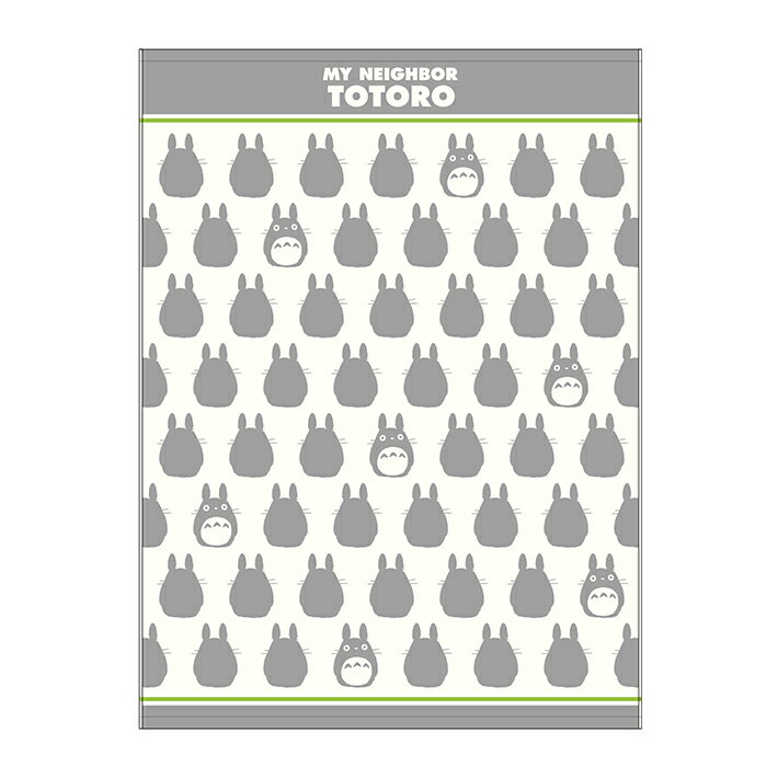 となりのトトロ　お昼寝ケット　大トトロシルエット柄　[No.1065004900]