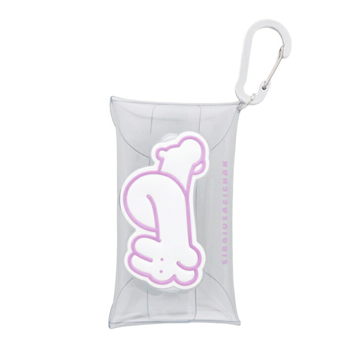 【36%OFF】しろいうさぎちゃん　クリアミニポーチ　ライトパープル　4901770709598　[M便 1/4]