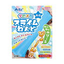 モチモチしていて手に付かない！ 話題のタピオカでできた粘土です♪ ※乾燥すると硬くなります。 【仕様】 パッケージサイズ：約H120×W90×D35mm 日本製 【材質表示】 粘土：タピオカ粉・水・塩分・食用顔料・保存料 アーテック学校教材　粘土　知育　小学生　男の子　女の子　作る　遊び ※商品写真はサンプルのため、デザイン等若干の差異が生じます。予めご了承ください。 ※スタッフ採寸の為、サイズが多少異なる場合がございます。予めご了承ください。 ※お使いの画面環境により画像の色味に多少の差異が生じます。予めご了承ください。