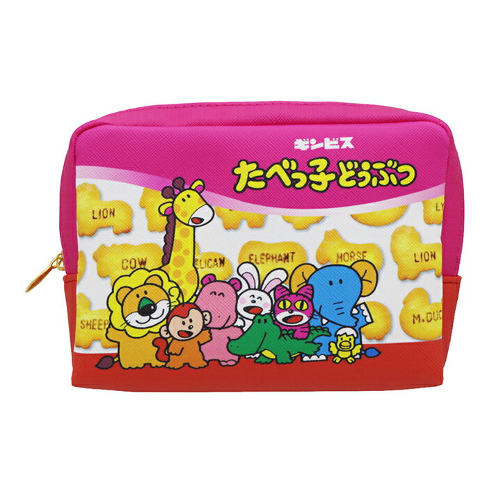 【全品ポイント10倍！11/25-26限定キャンペーン】[25%OFF]ギンビス　たべっ子どうぶつ　スクエアポーチ　おかし柄　4901770716626のサムネイル