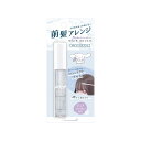 細かいところにも使いやすいコンパクトなポイントヘアブラシが登場！ 束感前髪をキープ・おくれ毛をキープ・えり足をスッキリさせたいときなどにサッと塗るだけ◎ ポーチに1本入れておけるサイズです◎ 【仕様】 本体サイズ：約φ16×H110mm パッケージサイズ：約W70×H155×D20mm ピュアシャボンの香り 保湿保護成分配合 キャラクター　グッズ　雑貨　アレンジ　スリム　持ち運び　身だしなみ　おしゃれ　学生　こども　子供　女の子　かわいい　サンリオ　sanrio※メーカー希望小売価格はメーカーカタログに基づいて掲載しています。 ※商品写真はサンプルのため、デザイン等若干の差異が生じます。予めご了承ください。 ※スタッフ採寸の為、サイズが多少異なる場合がございます。予めご了承ください。 ※お使いの画面環境により画像の色味に多少の差異が生じます。予めご了承ください。