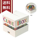 サクラ クーピーペンシル キューブボックス72 ホワイト サクラクレパス FY72BOX-WH クーピー コレクション 限定 72色 ぬりえ 色鉛筆 3歳 4歳...