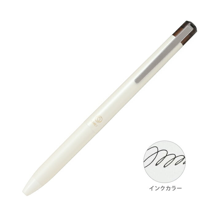 パイロット　イルミリーニュアンスブラック　ボールペン　0.5mm　ニュアンスブラックブラウン　LIL-30E..