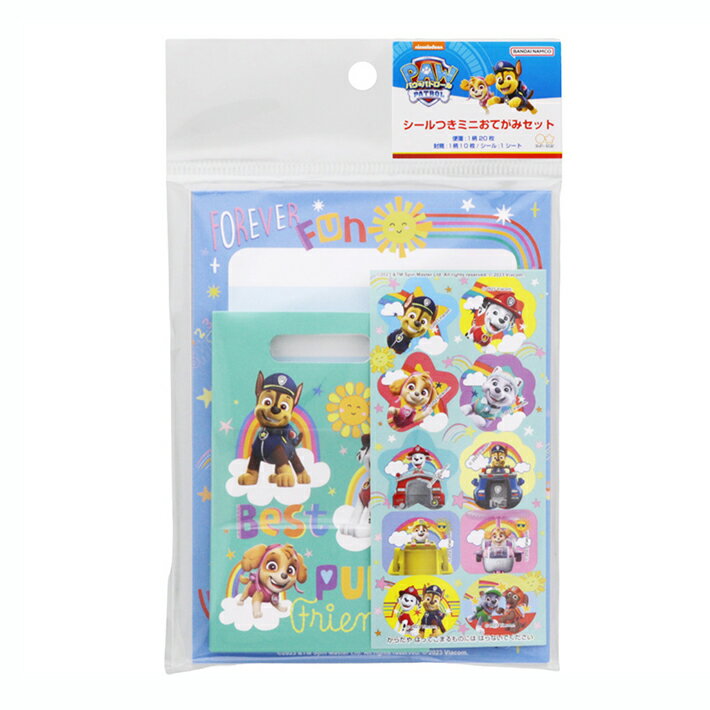 ѥѥȥ롡ĤߥˤƤߥåȡ4901771315989[M 1/8]