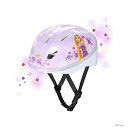 アイデス ディズニープリンセス キッズヘルメット Sサイズ 53-57cm 子供用ヘルメット ラプンツェル柄 00611 4歳 5歳 6歳 キッズ 自転車 乗り...