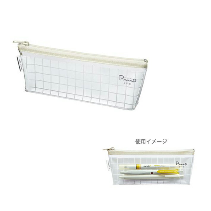 コクヨ　ペンケース　ピープライト　スリムタイプ　ミルキーホワイト　F-VBF246-1　[M便 1/6]のサムネイル