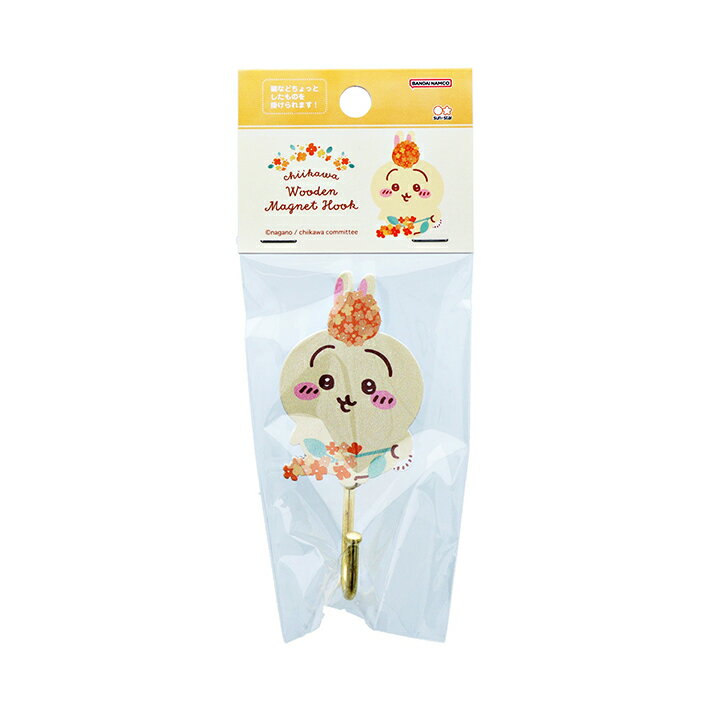 ちいかわ　木製マグネットフック　フレグラントオリーブ　うさぎ柄　4901770729800　 [M便 1/5]のサムネイル