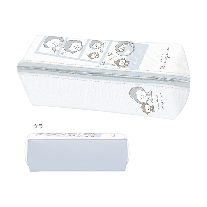 ららごり　セパレートボックスペンケース　にちじょう柄　118023　[M便 1/1]