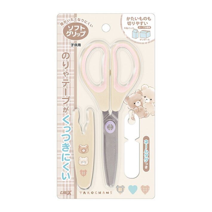 Ϥߡѡ͡ॿա117296ʸ[M 1/3]