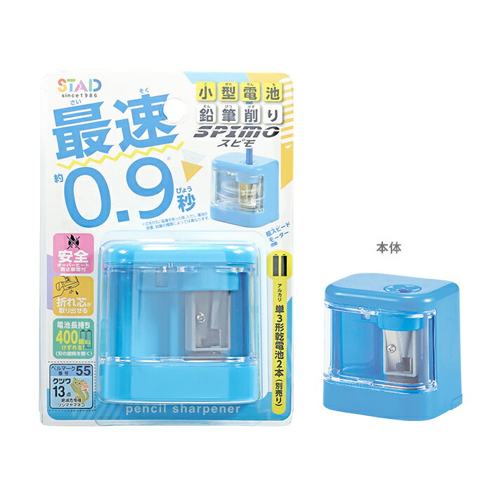 ĥɮꡡӡԥ⡡饤ȥ֥롼RS042LBʸ[M 1/2]