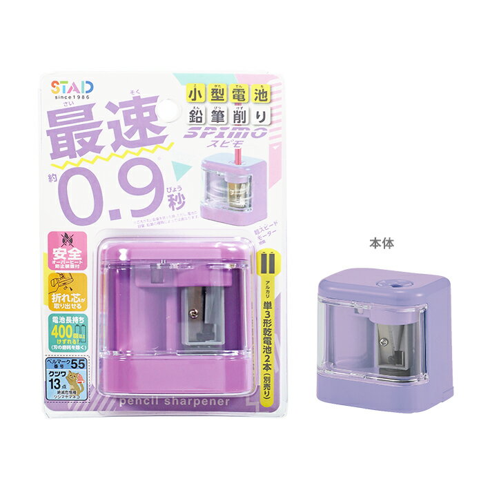 ĥɮꡡӡԥ⡡ѡץ롡RS042PUʸ[M 1/2]