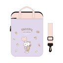 【エントリー&買い回りでP最大10倍】スヌーピー タブレットケース 645SQ 新入学文具