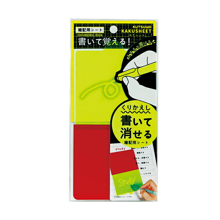 トンボ鉛筆 もちかたえんぴつ三角軸Y2B2Pパック ACC-252 目安在庫=○