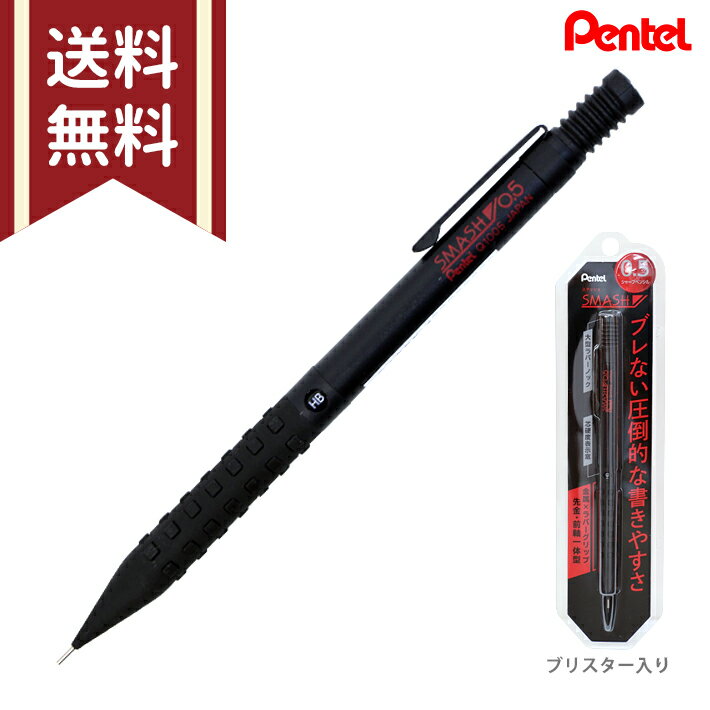 ڤƤ롡ޥå塡㡼ץڥ󥷥롡0.5mm֥å֥ꥹꡡXQ1005-1N᡼̵[M 1/6]