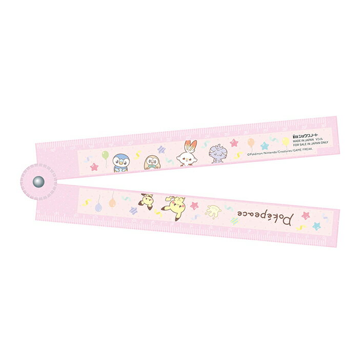 ݥޤꤿ구30cmݥԡ4901772743125ʸ[M 1/15]