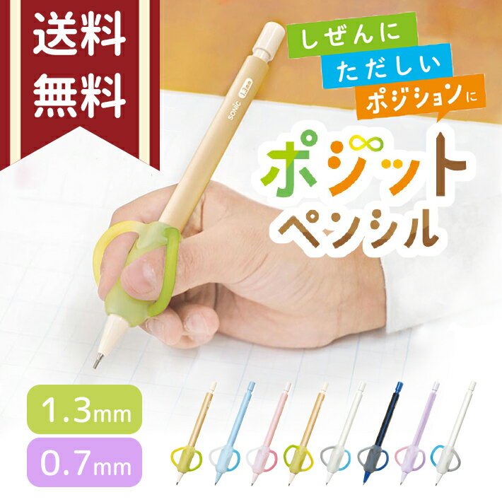 【セット販売】 TANOSEEノック式修正テープ（使い切り） 5mm幅×6m ピンク 1個 【×50セット】