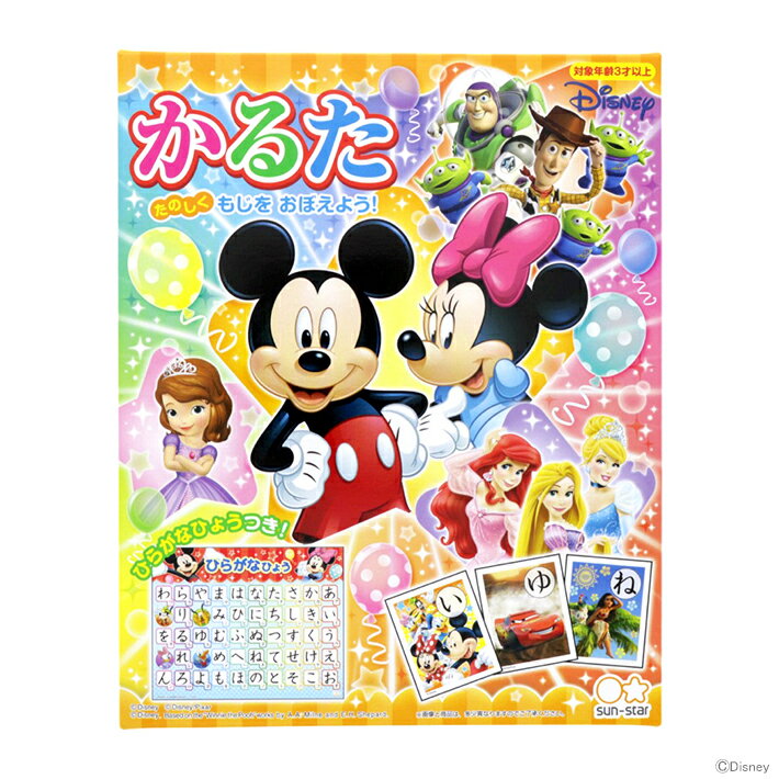 ディズニー　ディズニードリームフェスティバル　かるた　4901771316832　[M便 1/1]　[disneyzone]