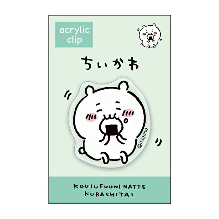 륯åס⤰⤰301181[M 1/6]