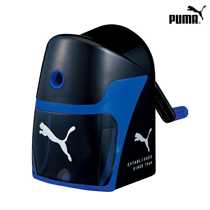 プーマ クツワ 手動鉛筆削り PM463 小学生 小学校 男の子 鉛筆削り かっこいい 黒 スポーツブランド ロゴ 学童用品 新入学文具