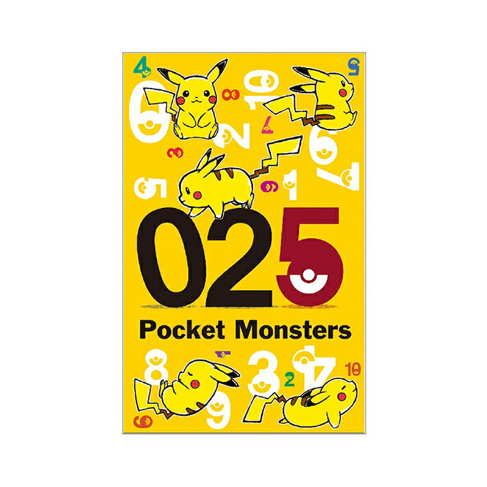 ポケモン　ポチ袋　5枚入り　2柄のうちどちらが届くかはお楽しみ　600729006　[M便 1/10] 2