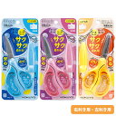 コクヨ 学習はさみ エアロフィット サクサ・キッズ 右手用 左手用 ブルー ピンク イエロー ハサ-P270 園児 小学生 こどもはさみ よく切れる 切りやすい...