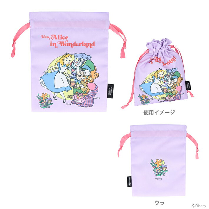 ディズニー　巾着　カレンダーアートB　ふしぎの国のアリス柄　4901770738338　[M便 1/5]　[disneyzone]