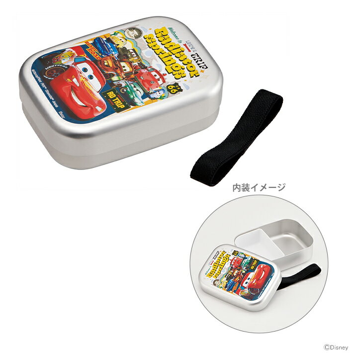 ディズニー　アルミ弁当箱　370ml　カーズ柄　ALB5NV　[M便 1/2]　[disneyzone]