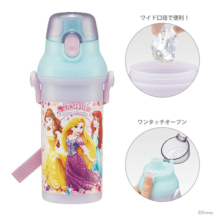 ディズニー・プリンセス　食洗器対応直飲みワンタッチボトル　480ml　PSB5SANAG　[disneyzone]