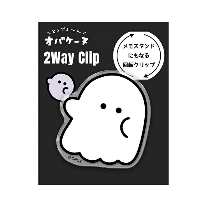 Х̡2WAY륯åס118170[M 1/6]