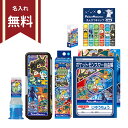 ポケモン　文具セット　7点セット　ギフトセット　4901772950639　新入学文具　名入れ無料　[M便 1/1] 1