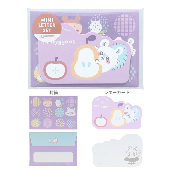 ちいかわ　ミニレターセット　モモンガ柄　4901770735771　[M便 1/16]のサムネイル