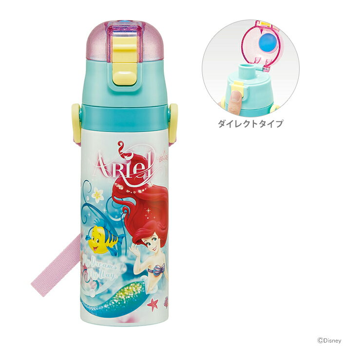 ディズニープリンセス　アリエル　超軽量ダイレクトボトル　470ml　SDC4　2024　[disneyzone]