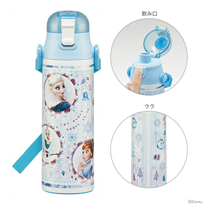 [ò]ǥˡץ󥻥Ķ̥쥯ȥܥȥ롡580mlʤνSDC6N4973307663499[disneyzone]