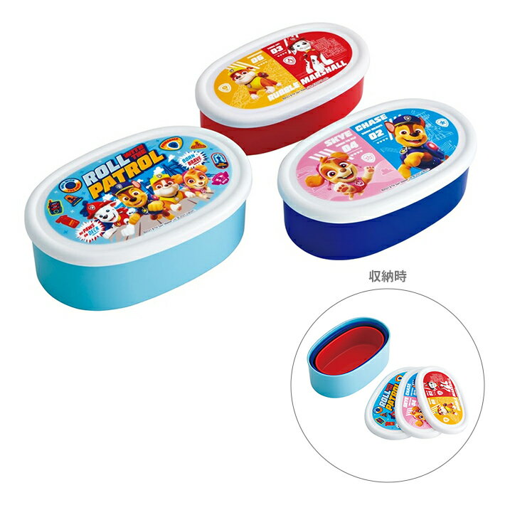 パウ・パトロール　抗菌シール容器3Pセット　パウ・パトロール24柄　SRS3SAG　[M便 1/3]