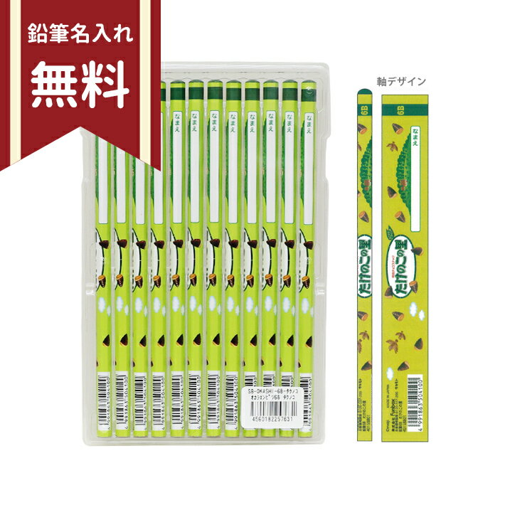 ۻұɮɮ6BϻѼ12ȡΤΤ4560182257631ʸ̵̾[M 1/6]