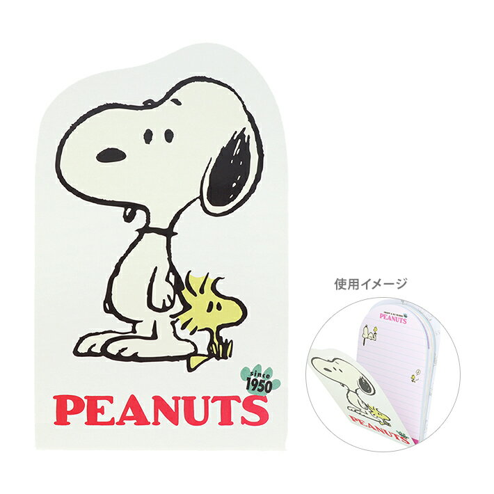 スヌーピー　ダイカットメモ　スヌーピー&ウッドストック柄　4901770741741　[M便 1/2]