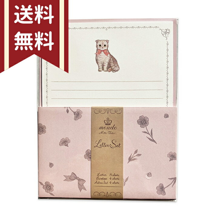 ߤ쥿åȡޥLS-15749[M 1/6]