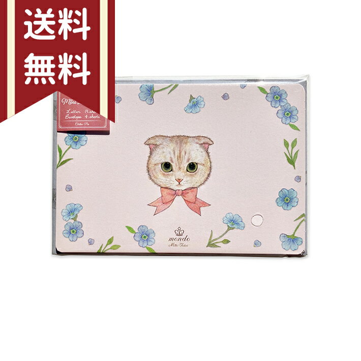 ߤߥ˥쥿åȡޥLS-15753[M 1/16]