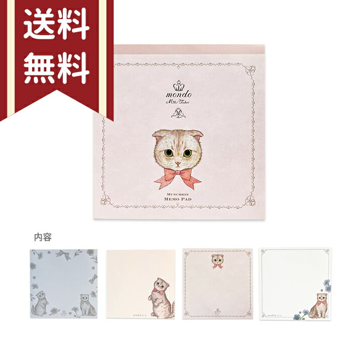 ߤѥåɡޥMM-15757[M 1/4]