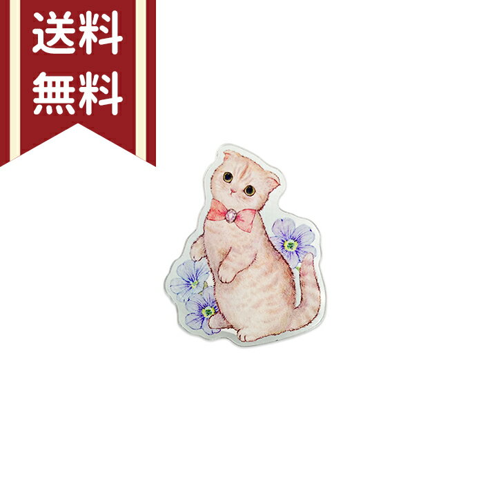 ߤ륯åסޥKU-15773[M 1/8]