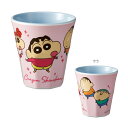 クレヨンしんちゃん メラミンタンブラー 270ml MTB2 2024