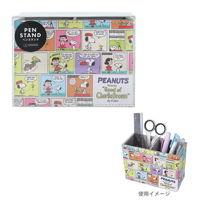 ̡ԡڥ󥹥ɡߥå4901770745985