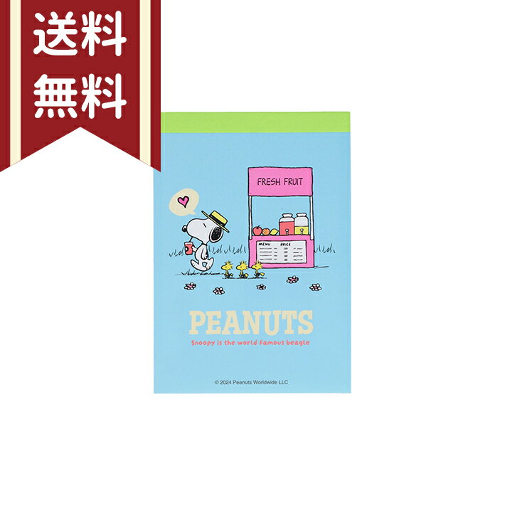 ̡ԡߥˡ4901770745633[M 1/8]